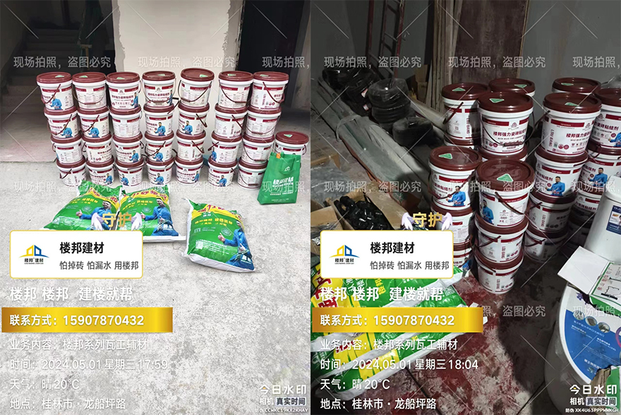 桂林康养中心_03.jpg