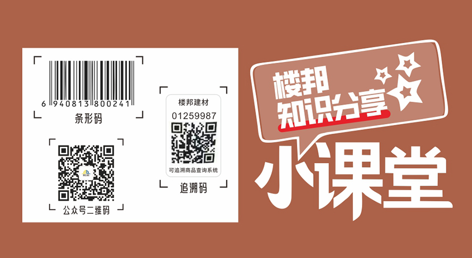 往期回顾13.jpg