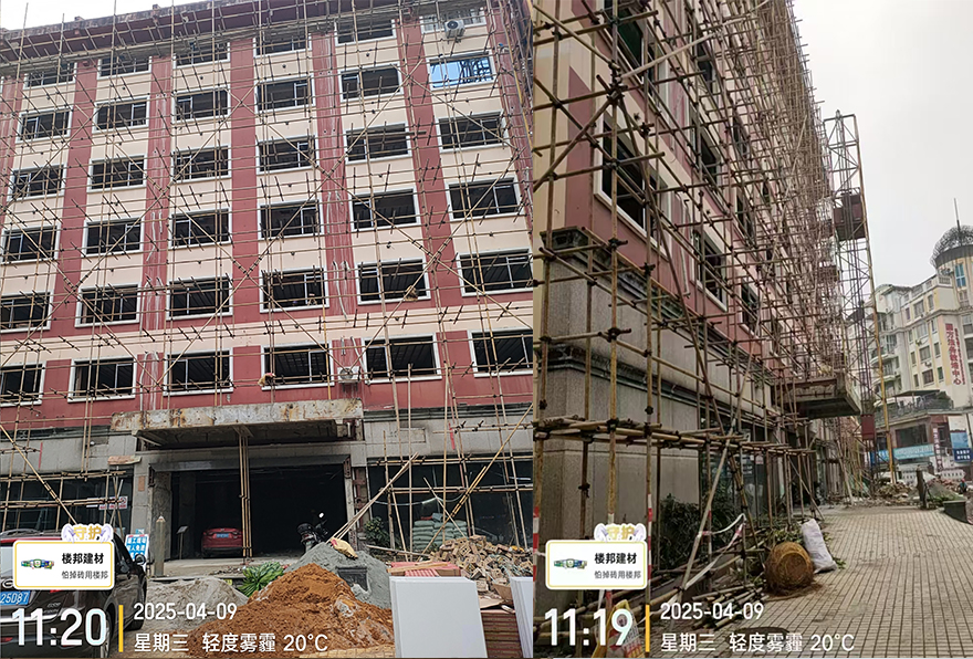 广西桂林市新桂大酒店