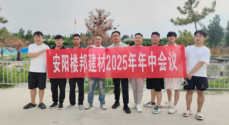安阳市_01.jpg
