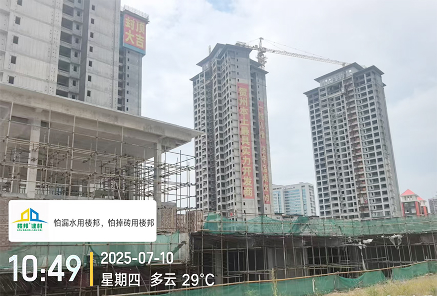 广西贺州市云湖瑞府